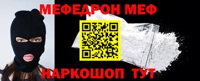 марки lsd Ликино-Дулёво