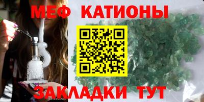 гашик Лесосибирск