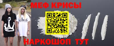 марки lsd Ликино-Дулёво