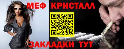 марки lsd Ликино-Дулёво