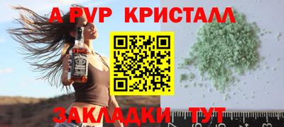 марки lsd Ликино-Дулёво