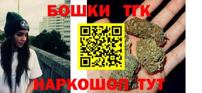 марки lsd Ликино-Дулёво