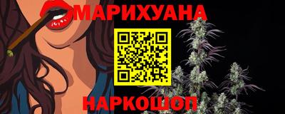 марки lsd Ликино-Дулёво