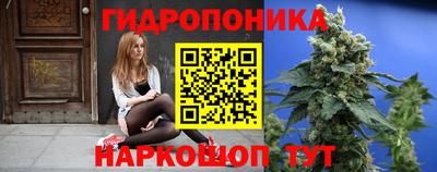 марки lsd Ликино-Дулёво