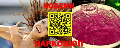 каннабис Ливны