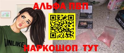 гашик Лесосибирск