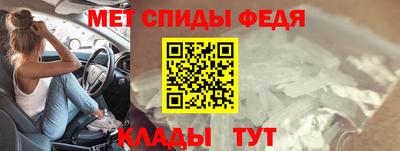 каннабис Ливны