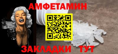 гашик Лесосибирск
