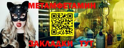 марки lsd Ликино-Дулёво