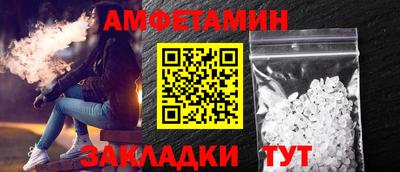 каннабис Ливны