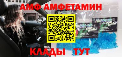 каннабис Ливны