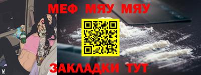 гашик Лесосибирск