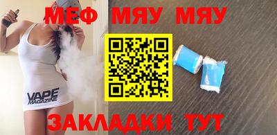 марки lsd Ликино-Дулёво