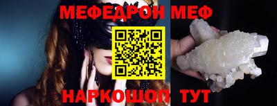 гашик Лесосибирск