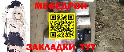 каннабис Ливны